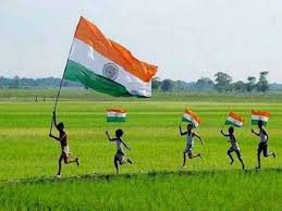 Tiranga  Jhanda